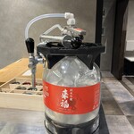 鮨ト酒肴 富かわ - 食前酒　茨城の来福　呑みやすくてお代わりしました