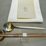 FUFU Karuizawa Yoko No Kaze