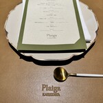 FUFU Karuizawa Yoko No Kaze