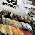 無添くら寿司 - 