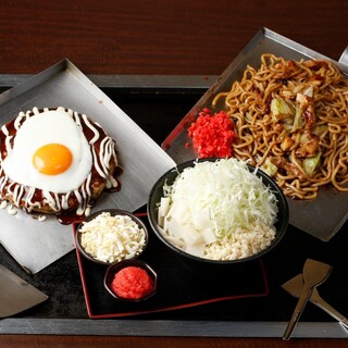 もんじゃ お好み焼 じゅうじゅう_1