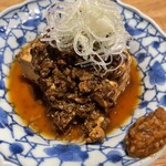 にこみ㐂むら - 