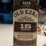 Spice & Dining KALA - 