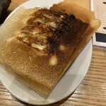 ぎょうざとおでん コウヅキ - 