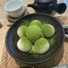 林屋茶園 目黒セントラルスクエア店