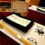 肉の匠 将泰庵 - 