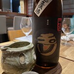 にこみ㐂むら - 