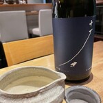 にこみ㐂むら - 