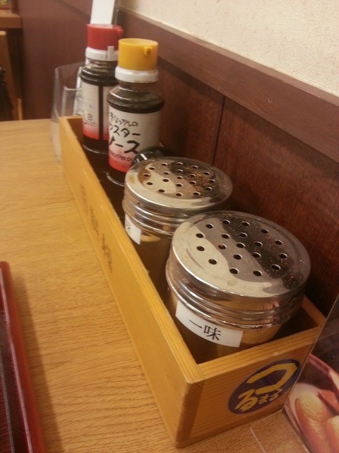 Tsurumaru Udon Daiburutosaboriten photo 4