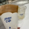 gelato pique cafe  神戸三田プレミアム・アウトレット店