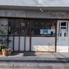 Due Tre - こじんまりとした店舗