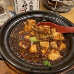 南京町 花梨麻婆飯店 - 