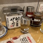 南京町 花梨麻婆飯店 - 