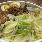 九份傳統魚丸 - 