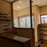 ODASHI - 