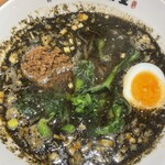 担々麺あづま屋 - 