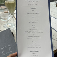 RITUEL Brasserie & Cafe 虎ノ門 - 