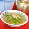 元祖ラーメン長浜家