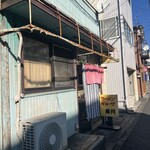 ラーメン 華月 - 