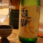 食堂えびちゃん - 