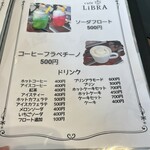 Cafe LiBRA - 