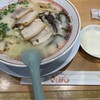 ざぼんラーメン アミュプラザ店