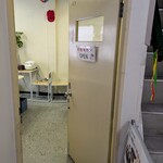 tell me キッチン - 