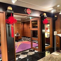 中国料理 彩龍 - 