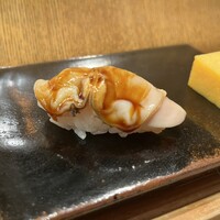 やすけ - 