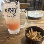 なるとキッチン - 