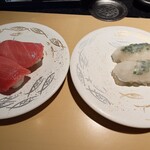 海転からと市場寿司 - 