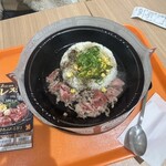 ペッパーランチ - 