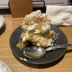 四十八漁場 - 