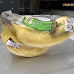 まいばすけっと - 料理写真:購入品。