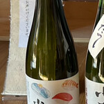 和酒処 小料理 酒幸 - 小左衛門寿司用ゲットしました。ラベル可愛い寿司柄。
      まだ飲んで無いので今度寿司の時に