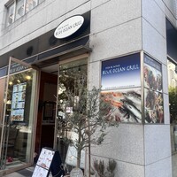 fish&wine BLUE OCEAN GRILL - 