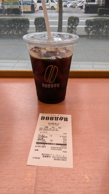 ドトールコーヒーショップ 仙台南町通り店 - あおば通（カフェ）の写真