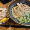 葉隠うどん
