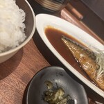 MATOI-YA - 