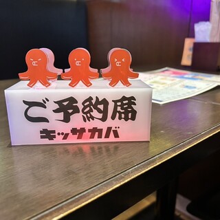 ご予約心よりお待ちしております！