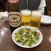 中華料理 成喜