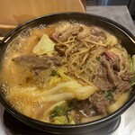 Sukiyaki Fujimoto