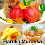 Haruka Murooka - 