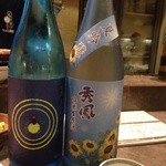 とち屋 - 米鶴と秀鳳