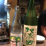 とち屋 - 高清水