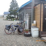 やすこの夢茶屋 - 