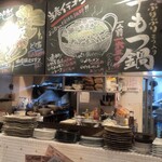 豚焼き田２DEN－due - 