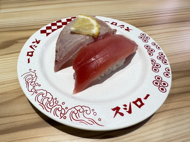 口コミ一覧 : スシロー 栄店 - 栄（名古屋）/回転寿司 [食べログ]