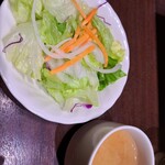 いきなりステーキ - 