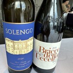 リストランテ･ヒロ チェントロ - イタリアってワインのエチケットまで美しい